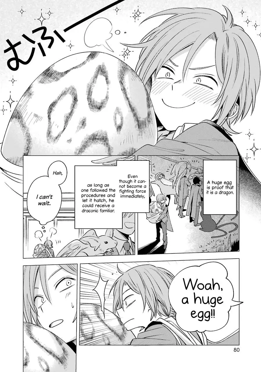 Vermeil in Gold: The Failing Student and the Strongest Scourge Plunge Into the World of Magic - Chapter 7.1 - Page 2