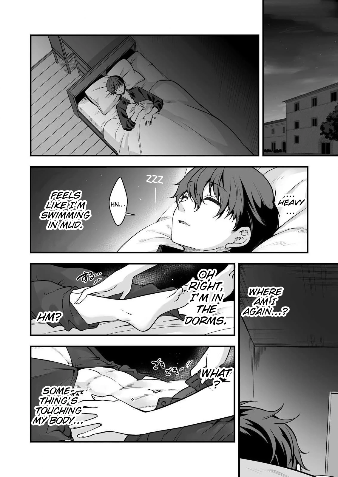 VR Eroge yattetara Isekai ni Tensei shita no de, Bishoujo Maou wo Doreika suru: Cross Out Saber - Chapter 8 - Page 10