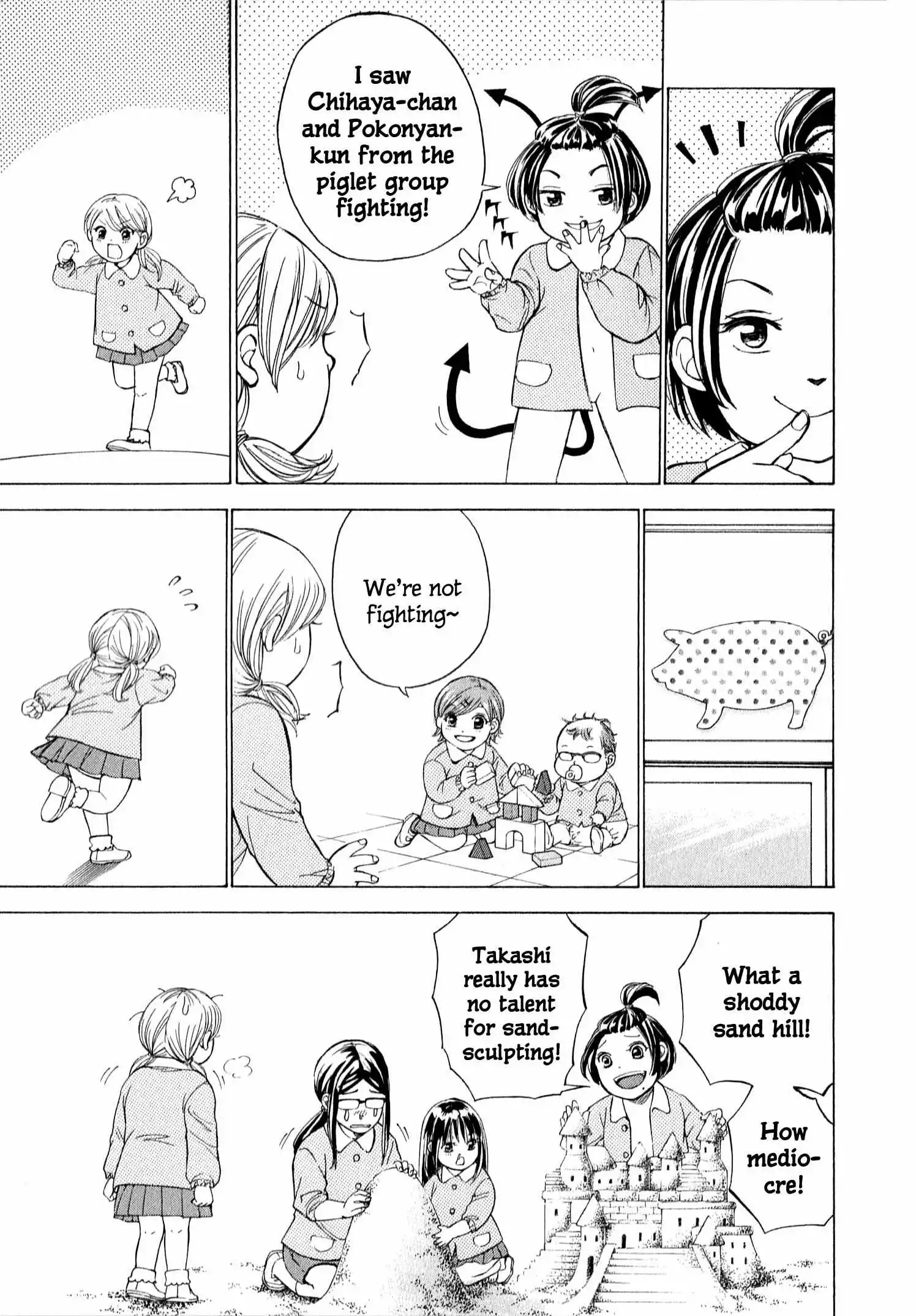 W x Y - Chapter 59 - Page 24