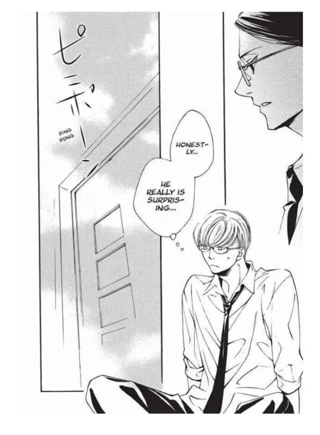 Wakaba no - Chapter 1 - Page 38