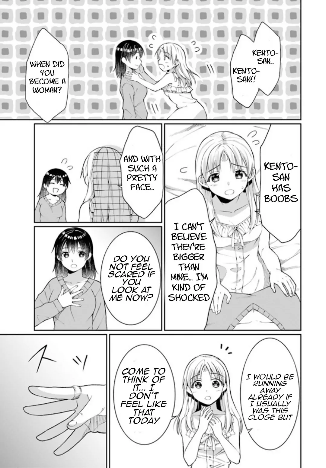 Wanna Test Play With Joke Character But Summoned To Another World ~The Lost One Is Designated As An Enemy Of Women~ - Chapter 12 - Page 5