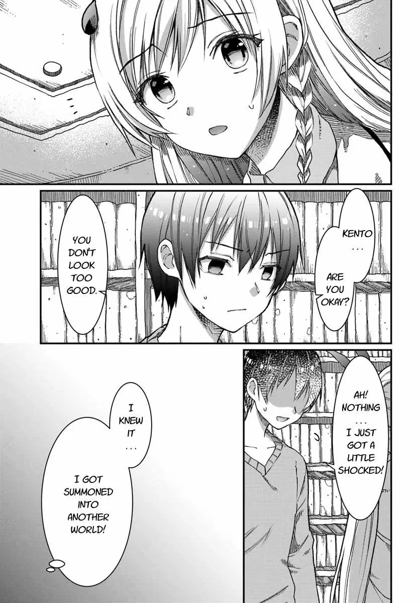 Wanna Test Play With Joke Character But Summoned To Another World ~The Lost One Is Designated As An Enemy Of Women~ - Chapter 3 - Page 10