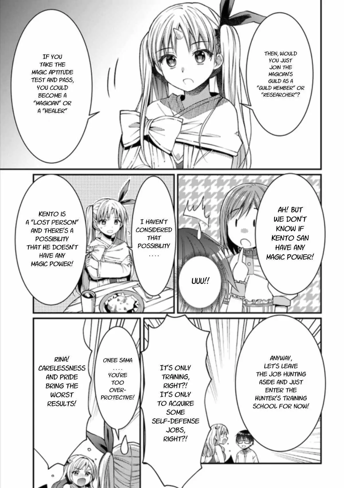 Wanna Test Play With Joke Character But Summoned To Another World ~The Lost One Is Designated As An Enemy Of Women~ - Chapter 7 - Page 9