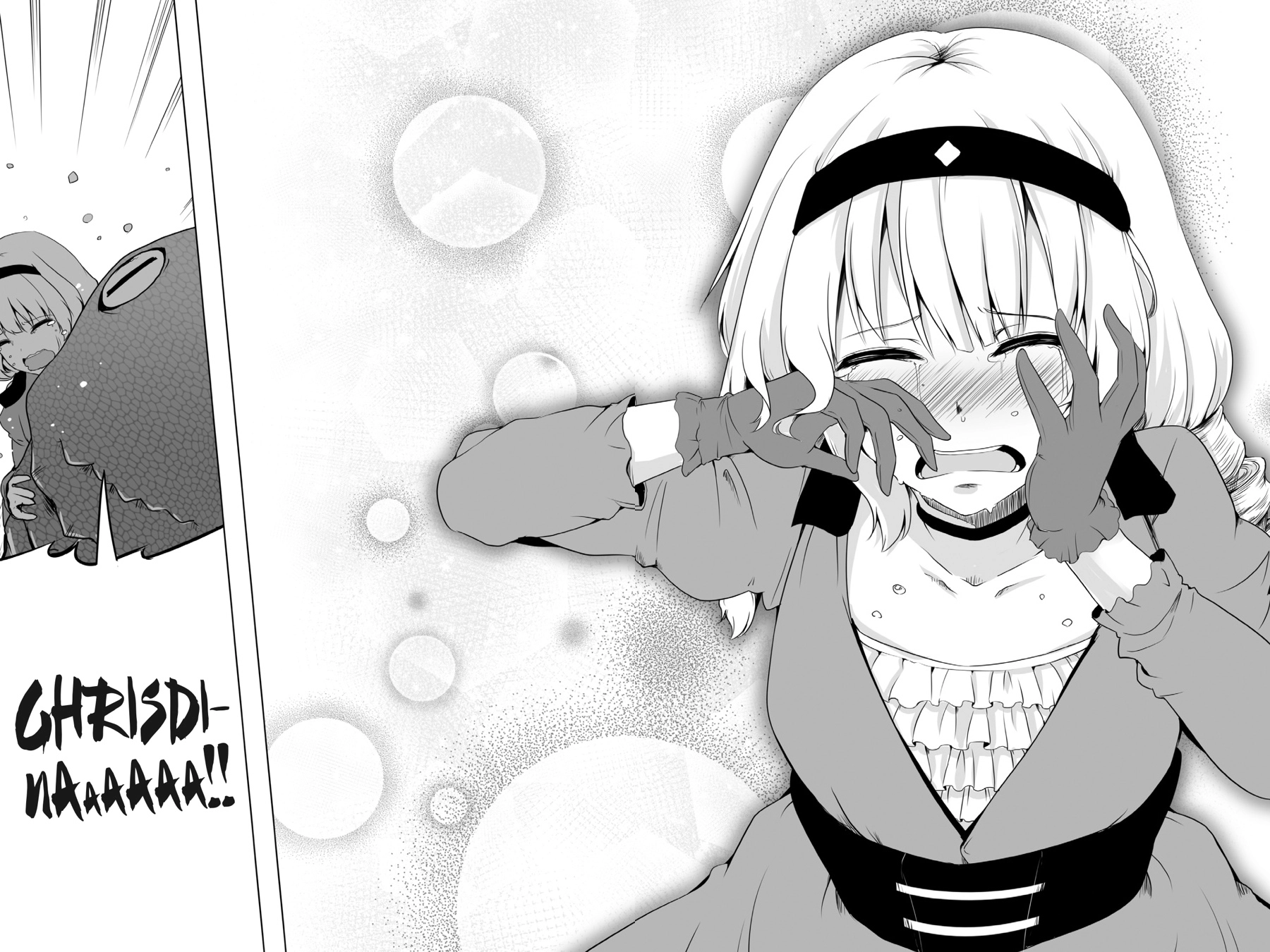Wanwan Monogatari ~Kanemochi no Inu n shite to wa Itta ga, Fenrir ni shiro to wa Itte nee!~ (Official) - Chapter 16 - Page 22
