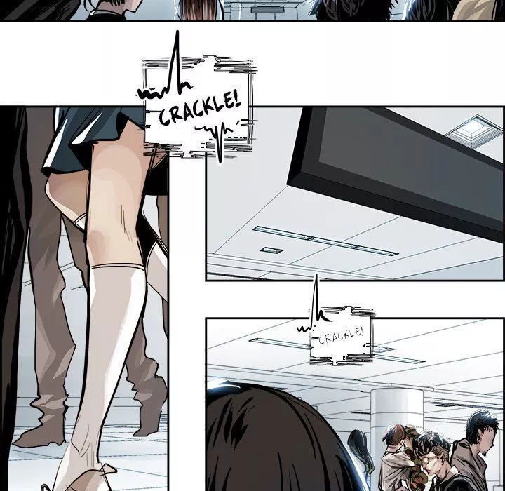 War-Ble - Chapter 4 - Page 7