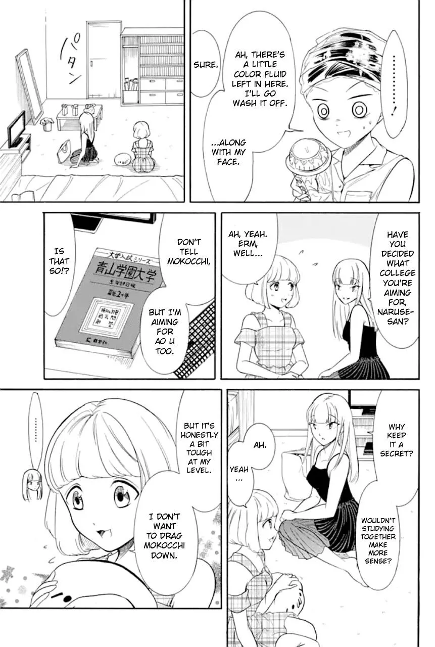 WataMote: No Matter How I Look At It, It's You Guys' Fault I'm Not Popular! - Chapter 170 - Page 13