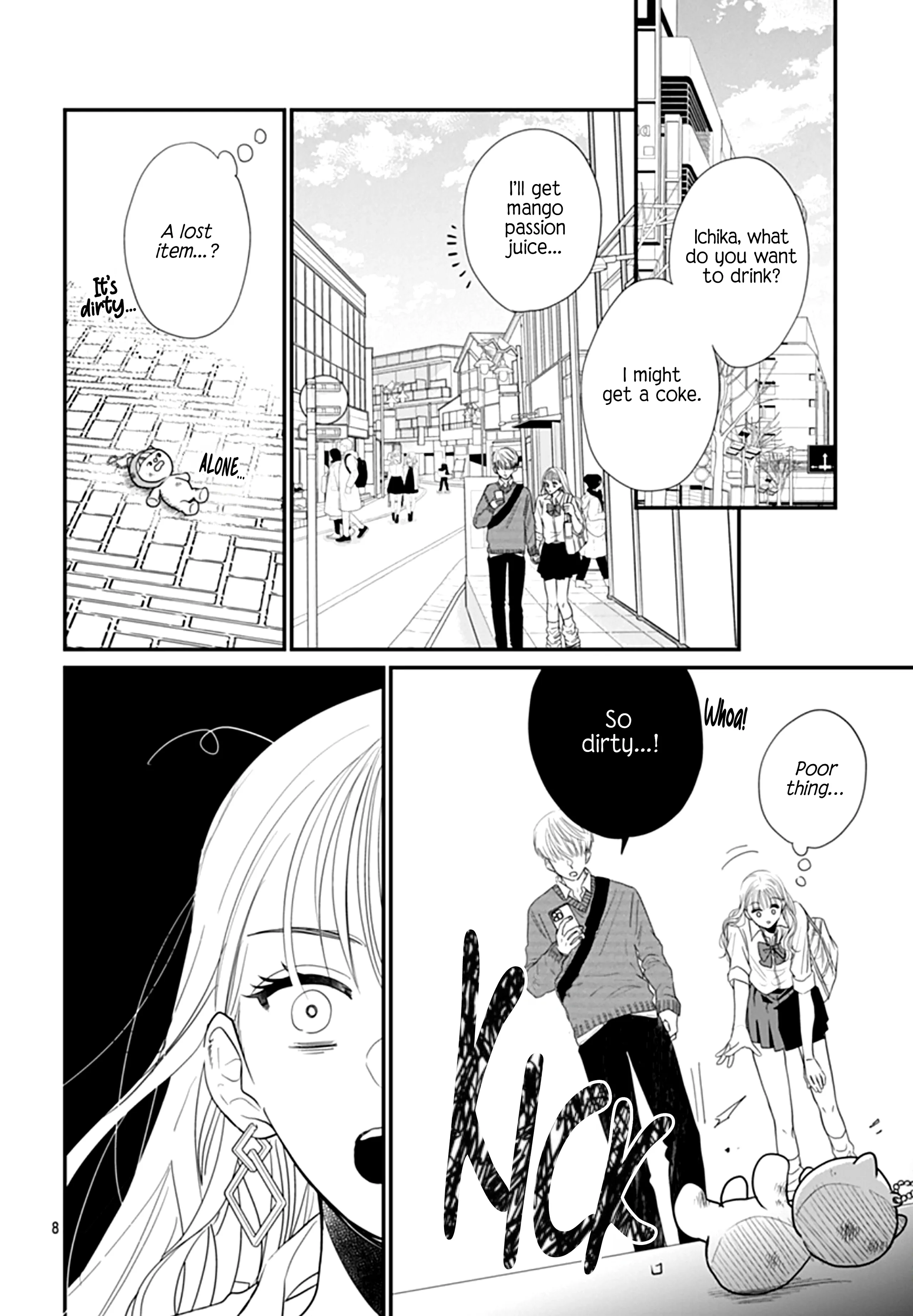 Watashi ni Ai wo Sakebasete - Chapter 1 - Page 8