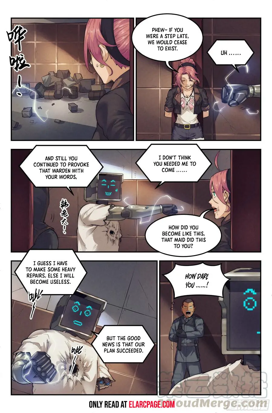 Webmaster in the End Of the World - Chapter 19 - Page 15