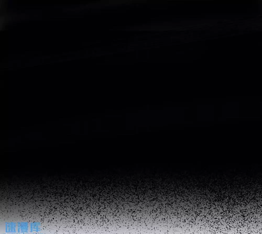 Weird And Hard To Kill? Sorry, I’M The Real Immortal - Chapter 2 - Page 45