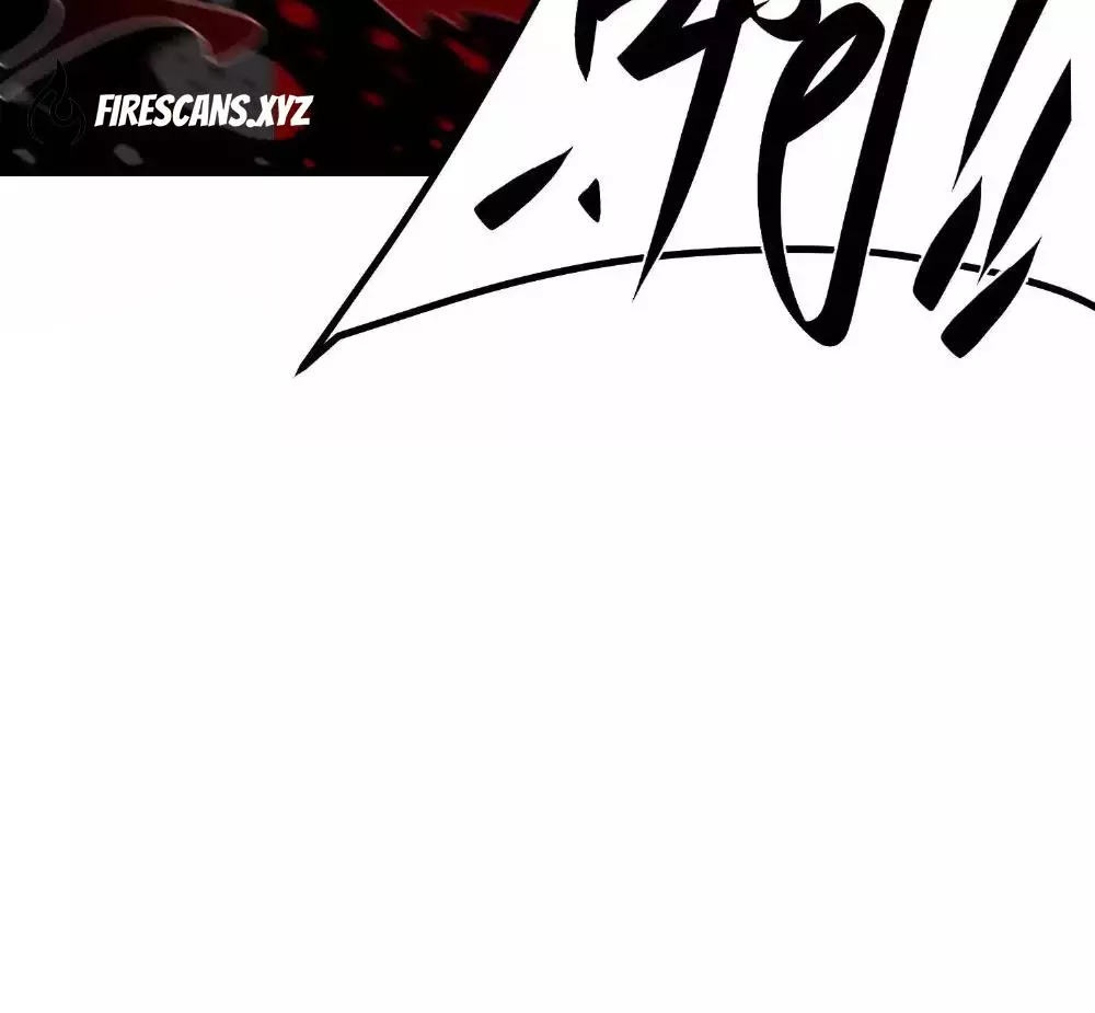 Weird And Hard To Kill? Sorry, I’M The Real Immortal - Chapter 2 - Page 88