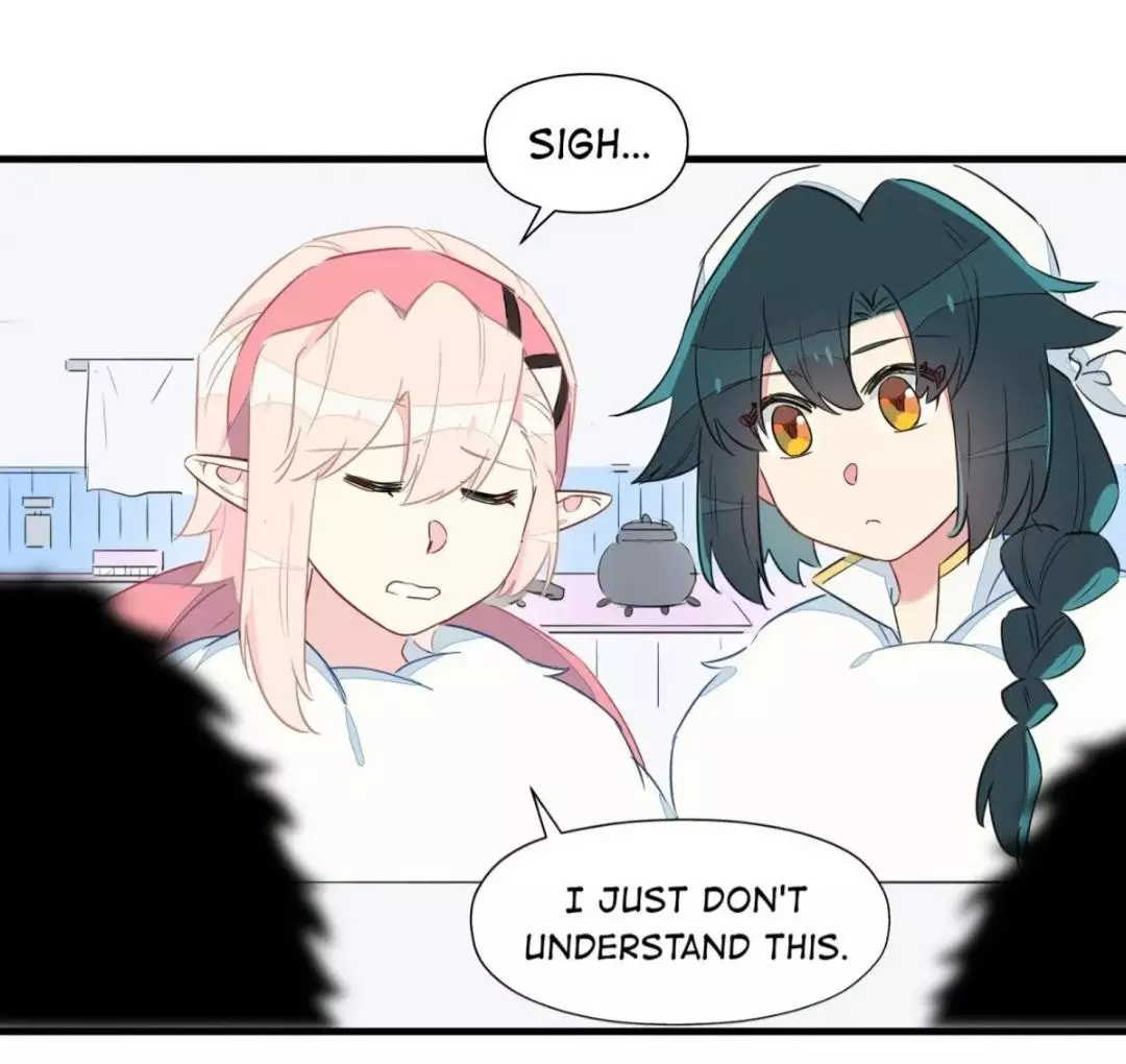 What Do I do if I signed a marriage contract with the elf princess? - Chapter 27 - Page 16