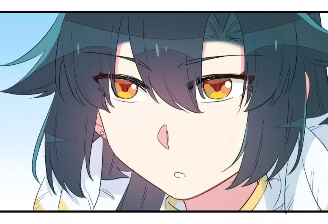 What Do I do if I signed a marriage contract with the elf princess? - Chapter 27 - Page 53