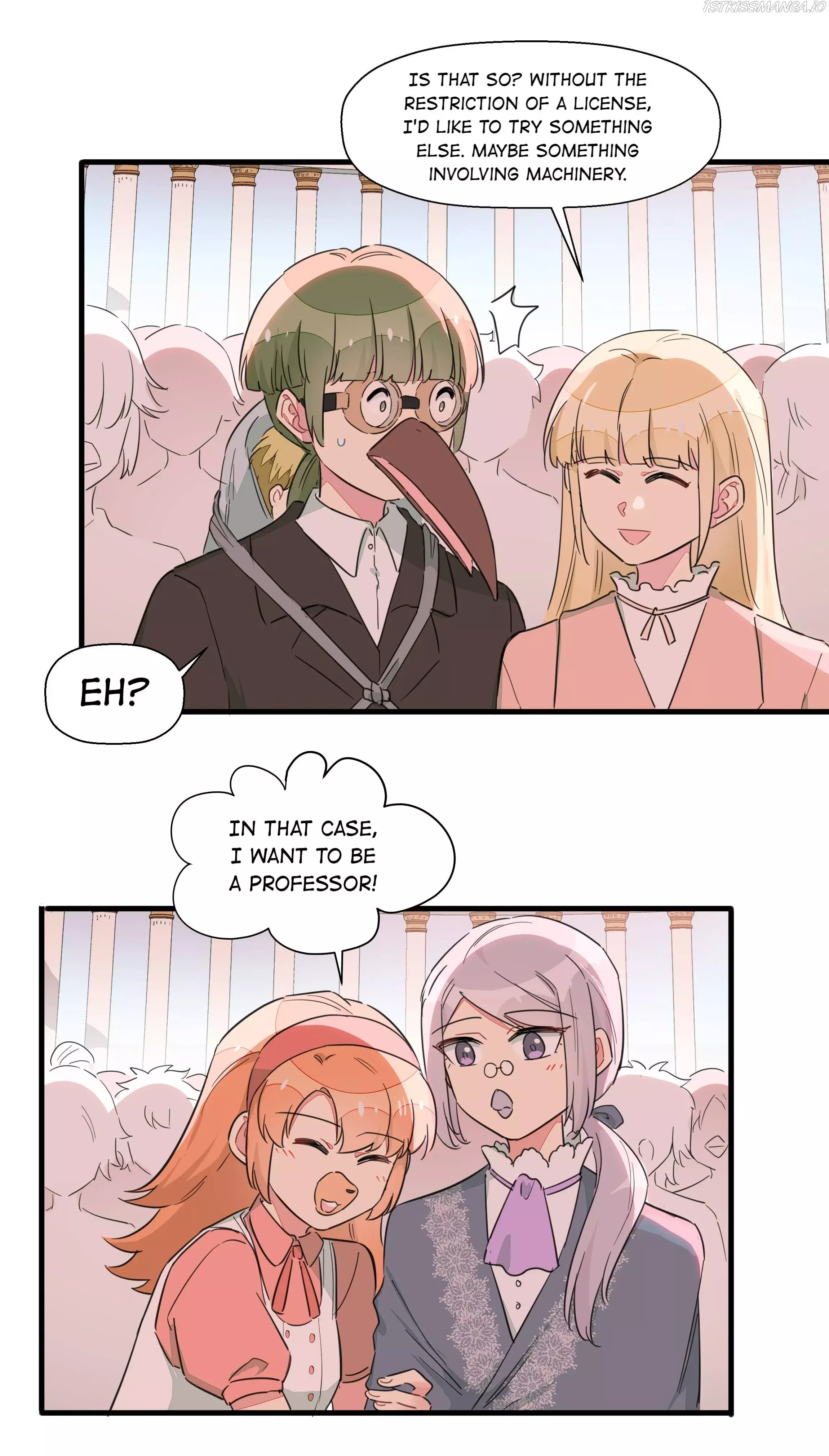 What Do I do if I signed a marriage contract with the elf princess? - Chapter 63 - Page 13