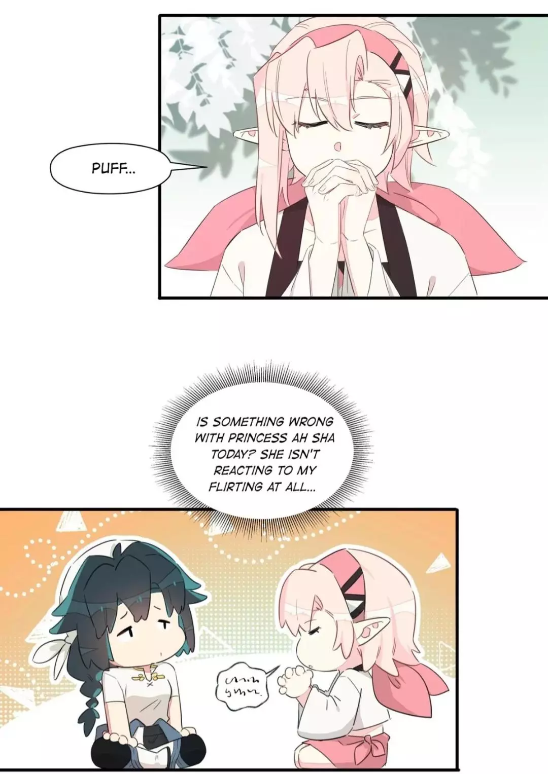 What Do I do if I signed a marriage contract with the elf princess? - Chapter 8 - Page 20
