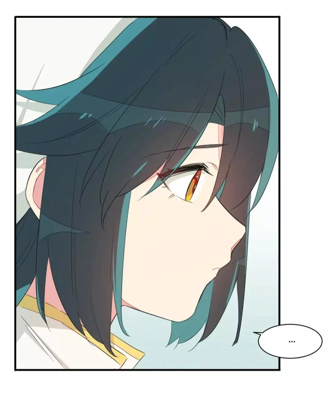 What Do I do if I signed a marriage contract with the elf princess? - Chapter 8 - Page 32