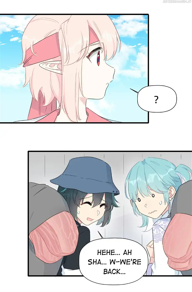 What Should I Do If I've Signed A Marriage Contract With The Elven Princess - Chapter 80 - Page 14