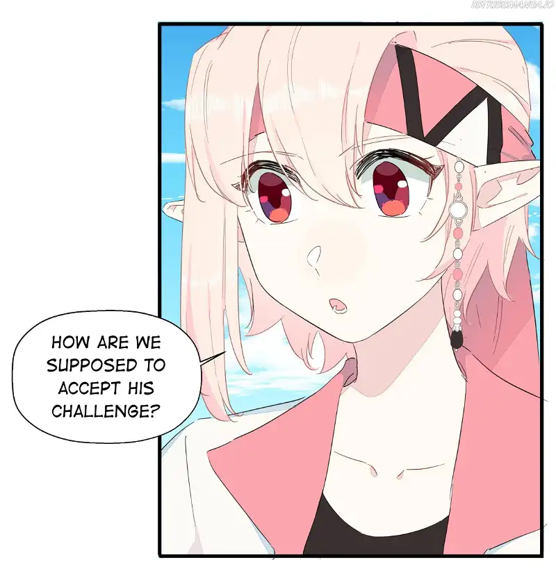 What Should I Do If I've Signed A Marriage Contract With The Elven Princess - Chapter 80 - Page 23