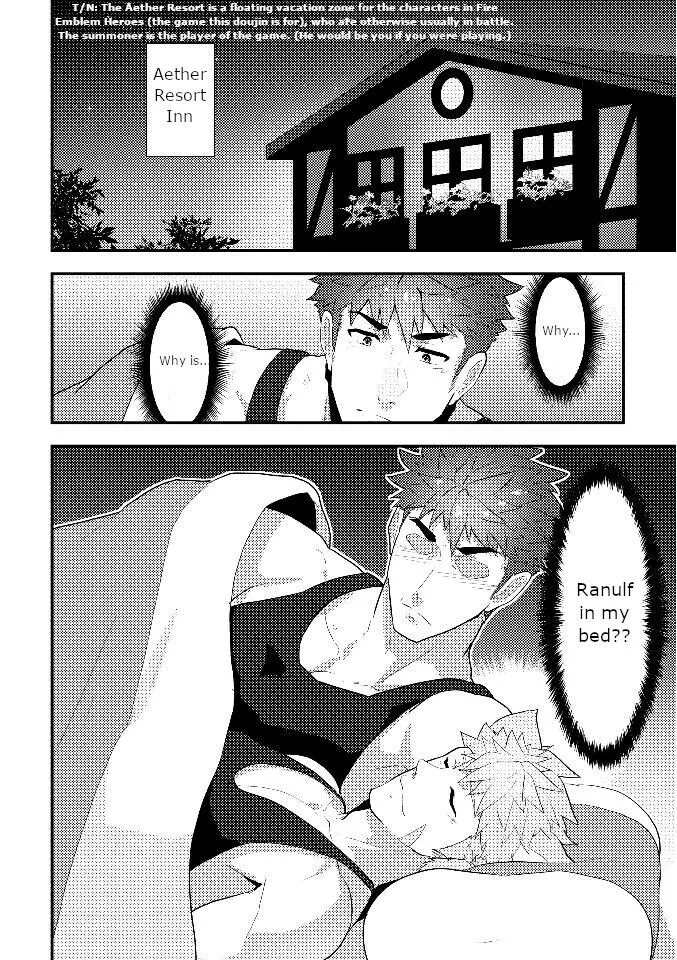 When heroes are placed on the same bed [ENG] - Chapter 0 - Page 1