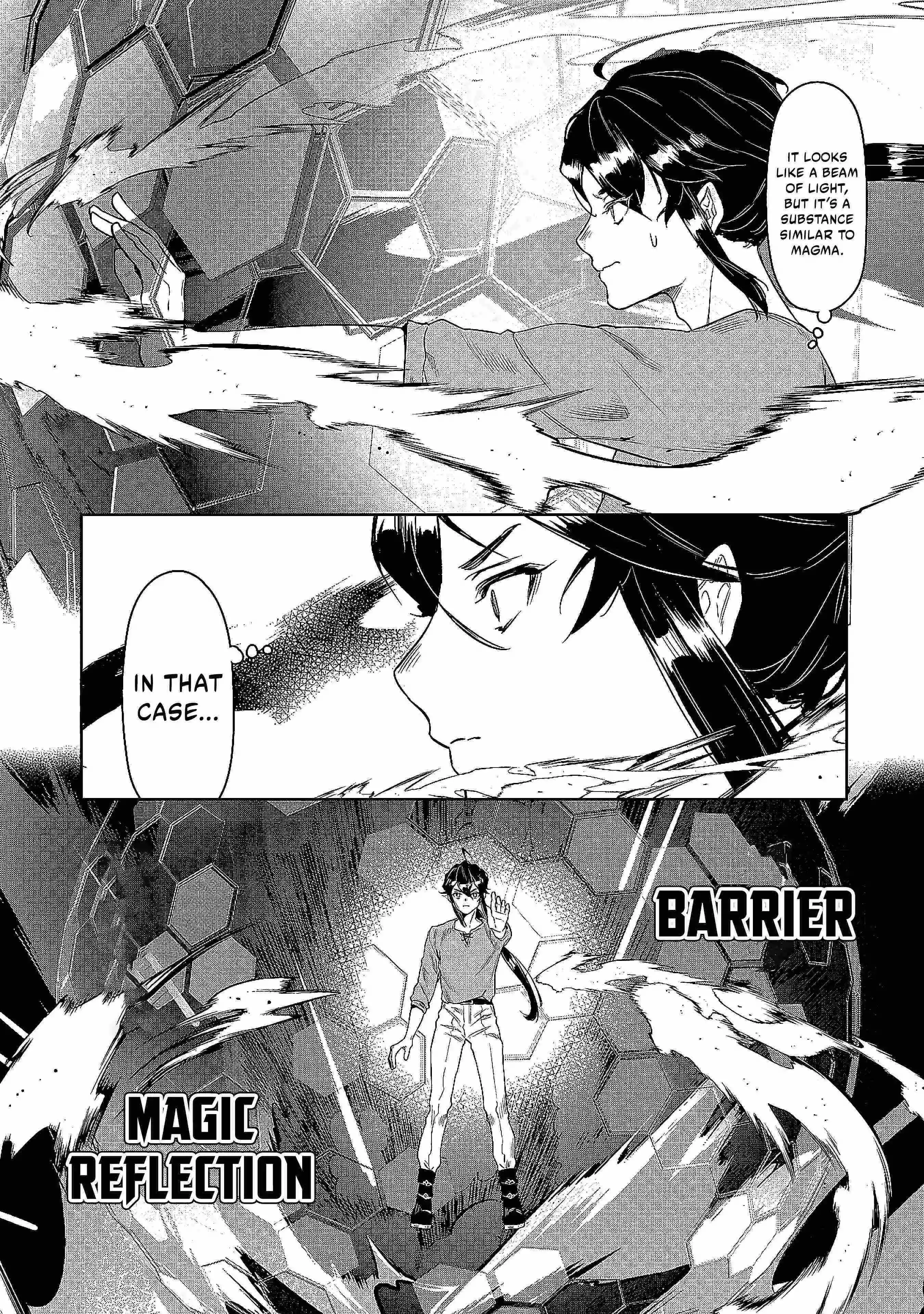 When I Put up the Strongest Barrier in the Country, It Became Too Peaceful and I Was Banished. They Did Know That That Barrier Isn't Permanent, Right? - Chapter 1 - Page 47