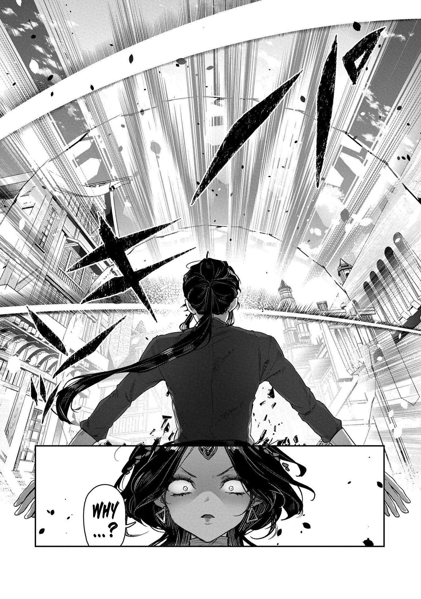 When I Put up the Strongest Barrier in the Country, It Became Too Peaceful and I Was Banished. They Did Know That That Barrier Isn't Permanent, Right? - Chapter 5 - Page 21