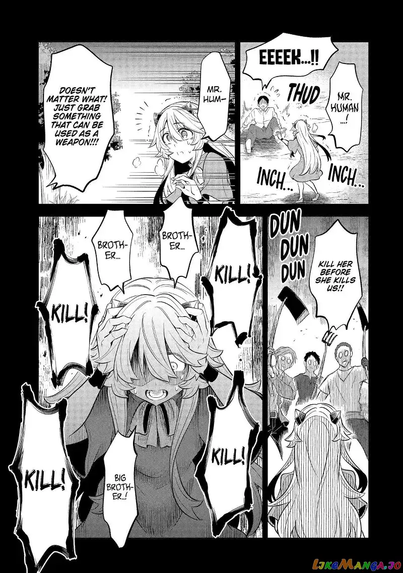 When I Tried Strengthening 【Rusted Sword】, It Evolved Into An Overpowered Magic Sword - Chapter 12 - Page 15