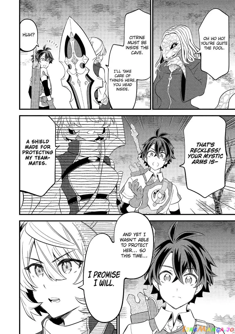 When I Tried Strengthening 【Rusted Sword】, It Evolved Into An Overpowered Magic Sword - Chapter 12 - Page 22
