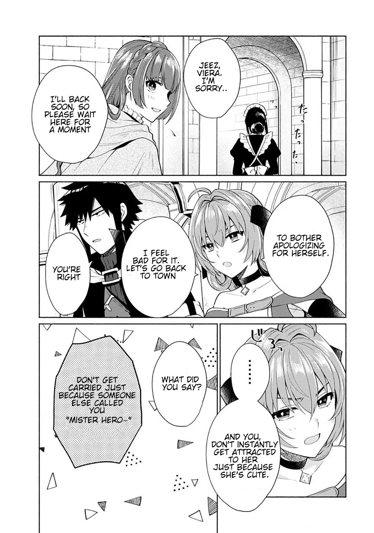 When I Was Reincarnated In Another World, I Was A Heroine And He Was A Hero - Chapter 26 - Page 12