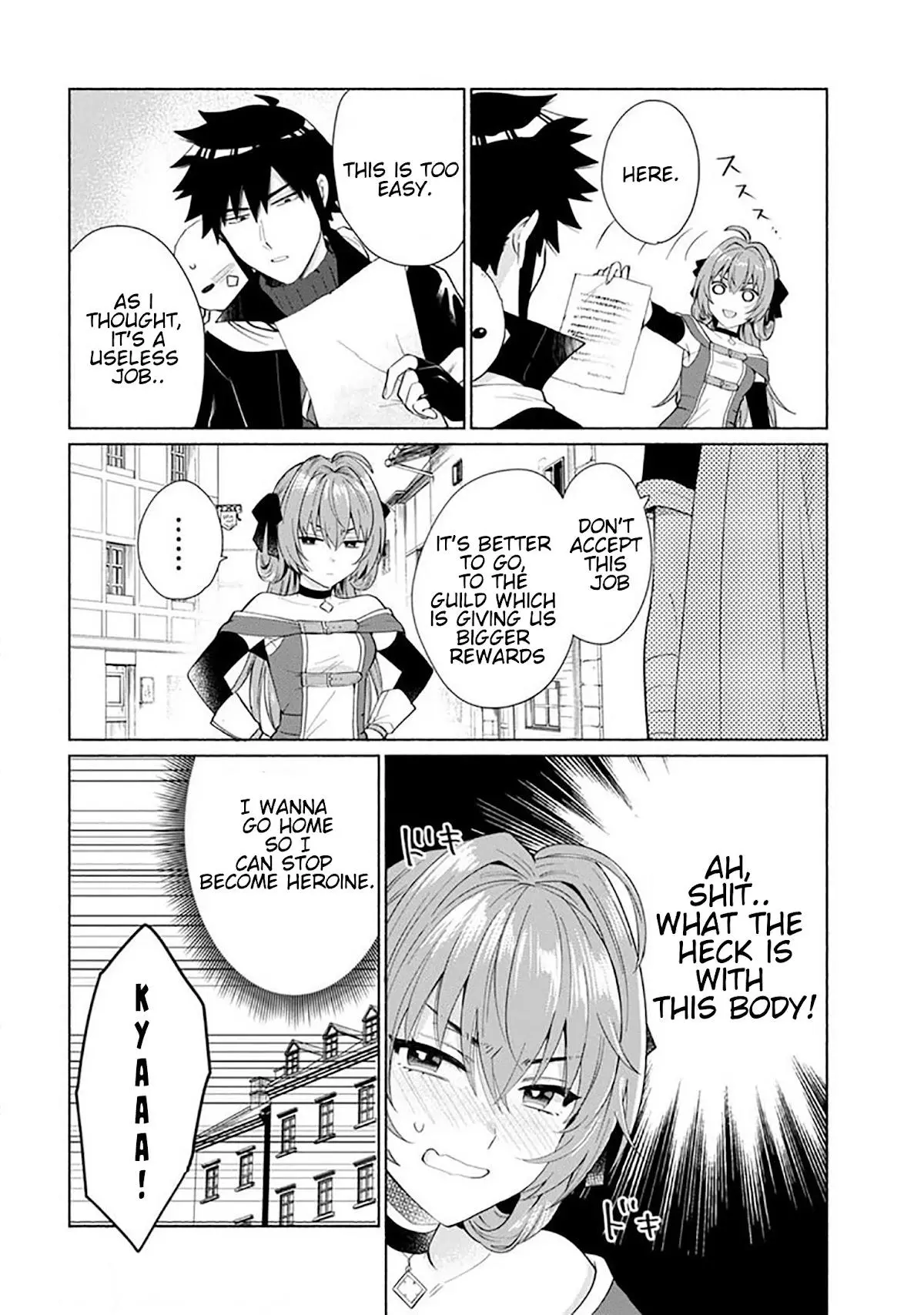When I Was Reincarnated In Another World, I Was A Heroine And He Was A Hero - Chapter 26 - Page 4