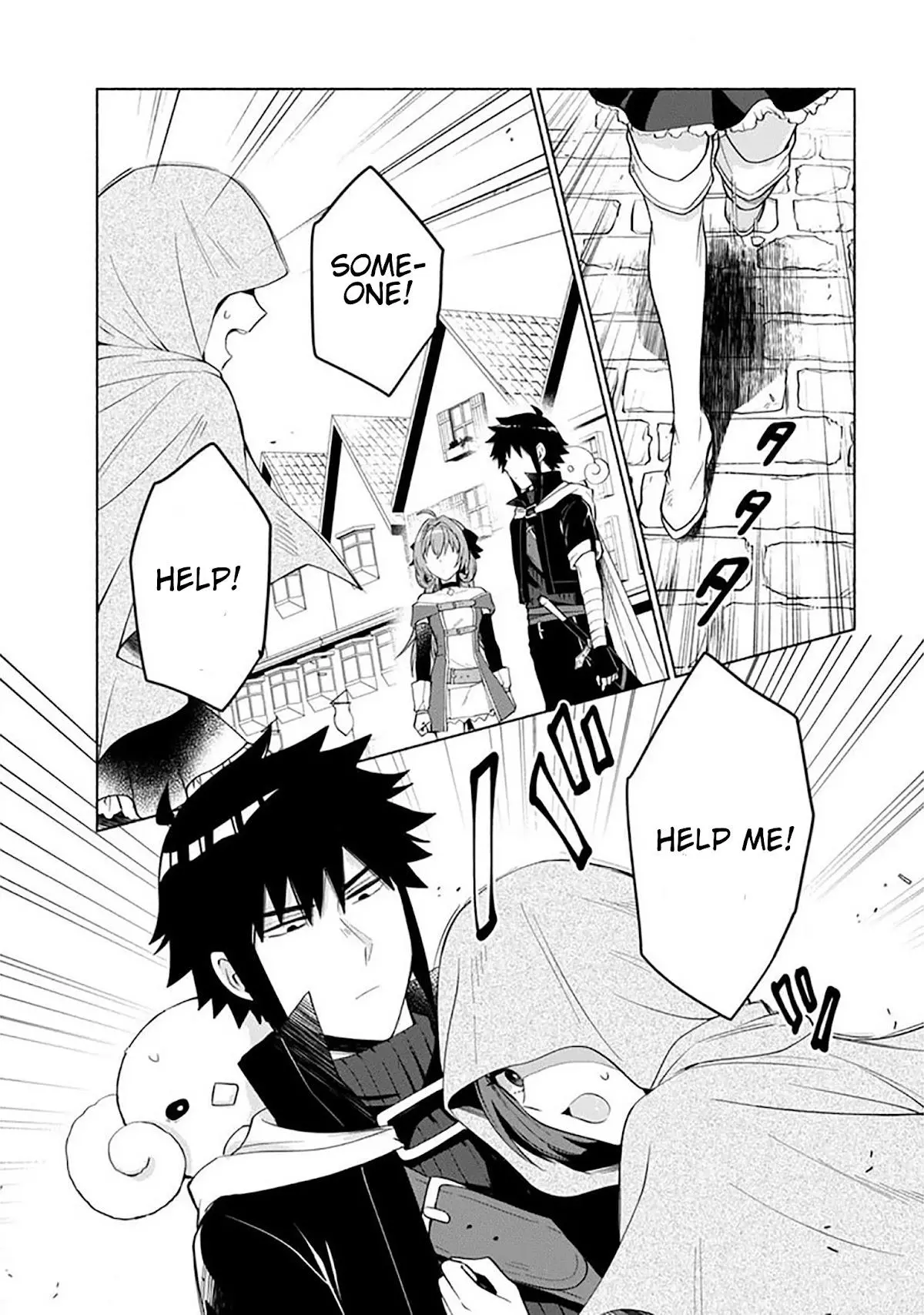 When I Was Reincarnated In Another World, I Was A Heroine And He Was A Hero - Chapter 26 - Page 5