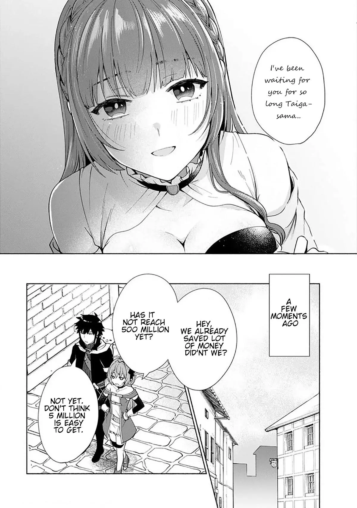 When I Was Reincarnated In Another World, I Was A Heroine And He Was A Hero - Chapter 26 - Page 2