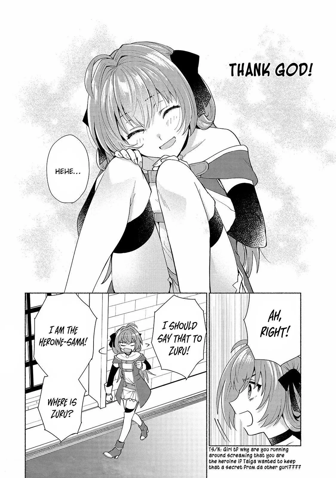 When I Was Reincarnated In Another World, I Was A Heroine And He Was A Hero - Chapter 28 - Page 12