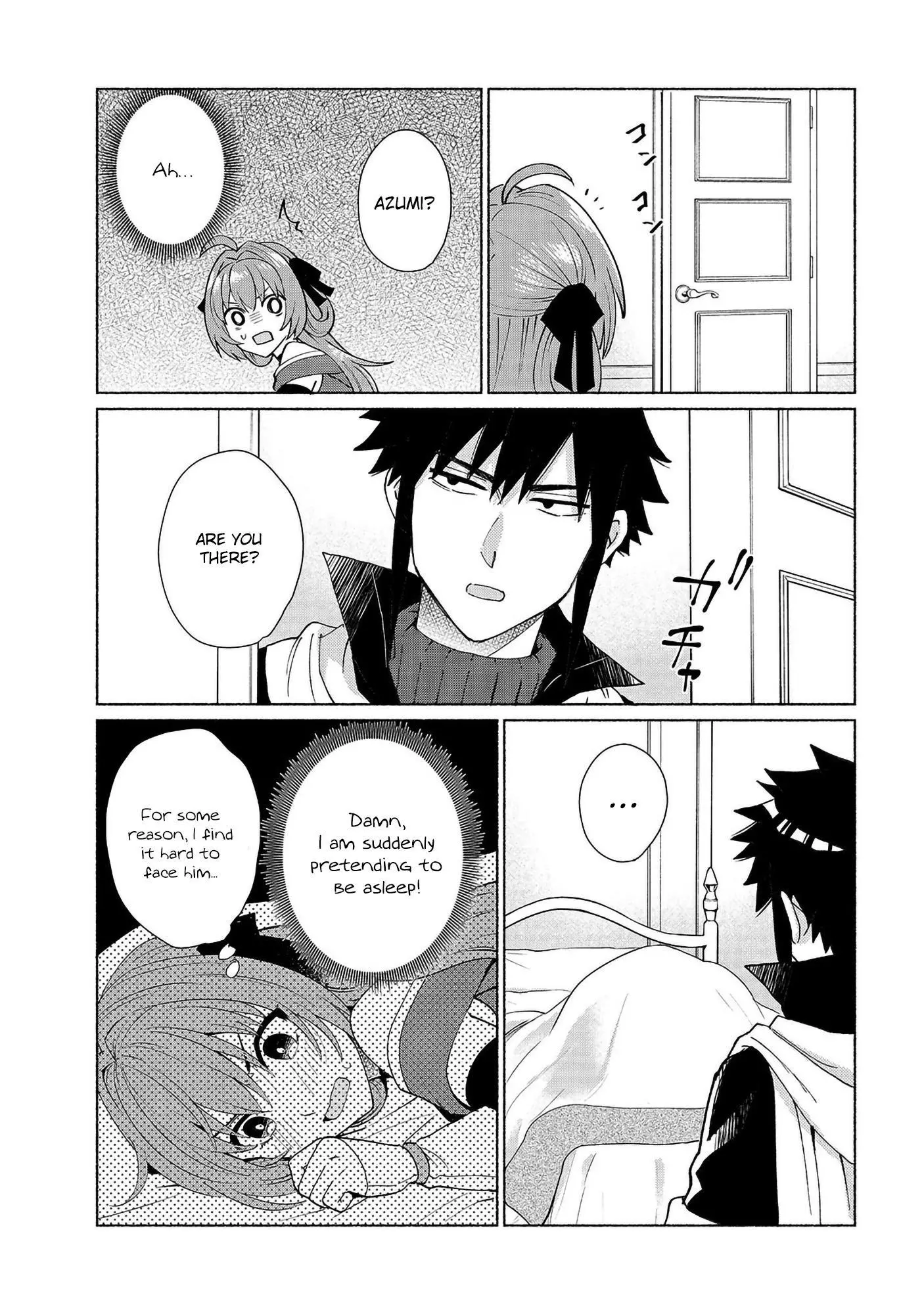 When I Was Reincarnated In Another World, I Was A Heroine And He Was A Hero - Chapter 28 - Page 3