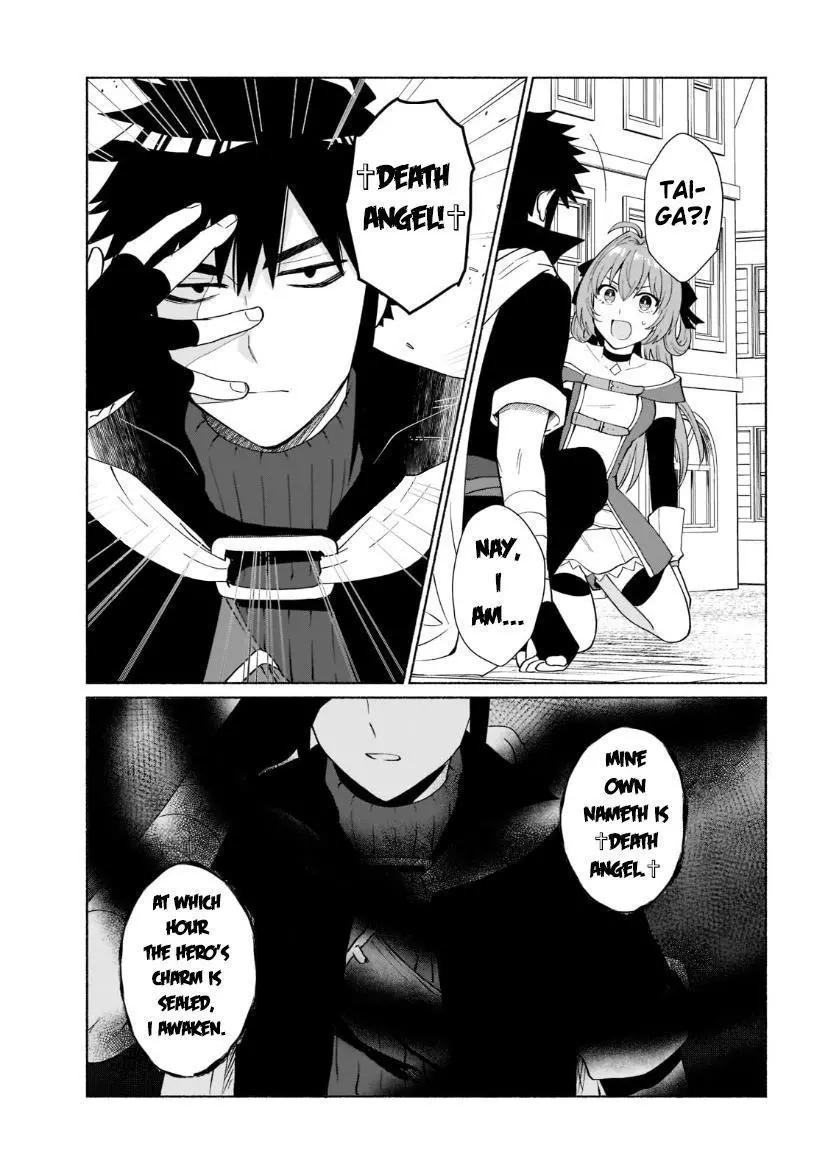 When I Was Reincarnated In Another World, I Was A Heroine And He Was A Hero - Chapter 36 - Page 15