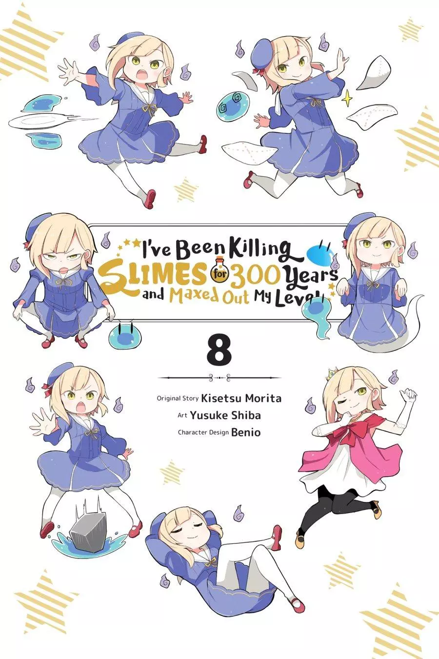 While Killing Slimes For 300 Years, I Became The Max Level Unknowingly - Chapter 41 - Page 3