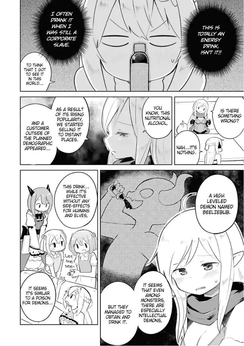 While Killing Slimes For 300 Years, I Became The Max Level Unknowingly - Chapter 7 - Page 17