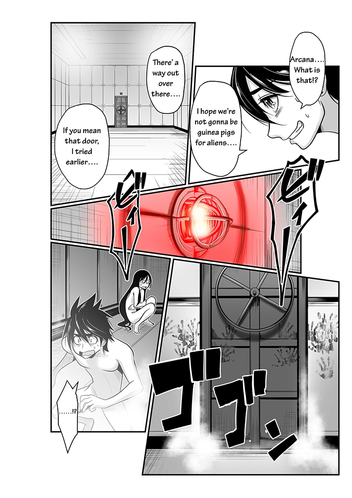 Wildcard - Chapter 1 - Page 31