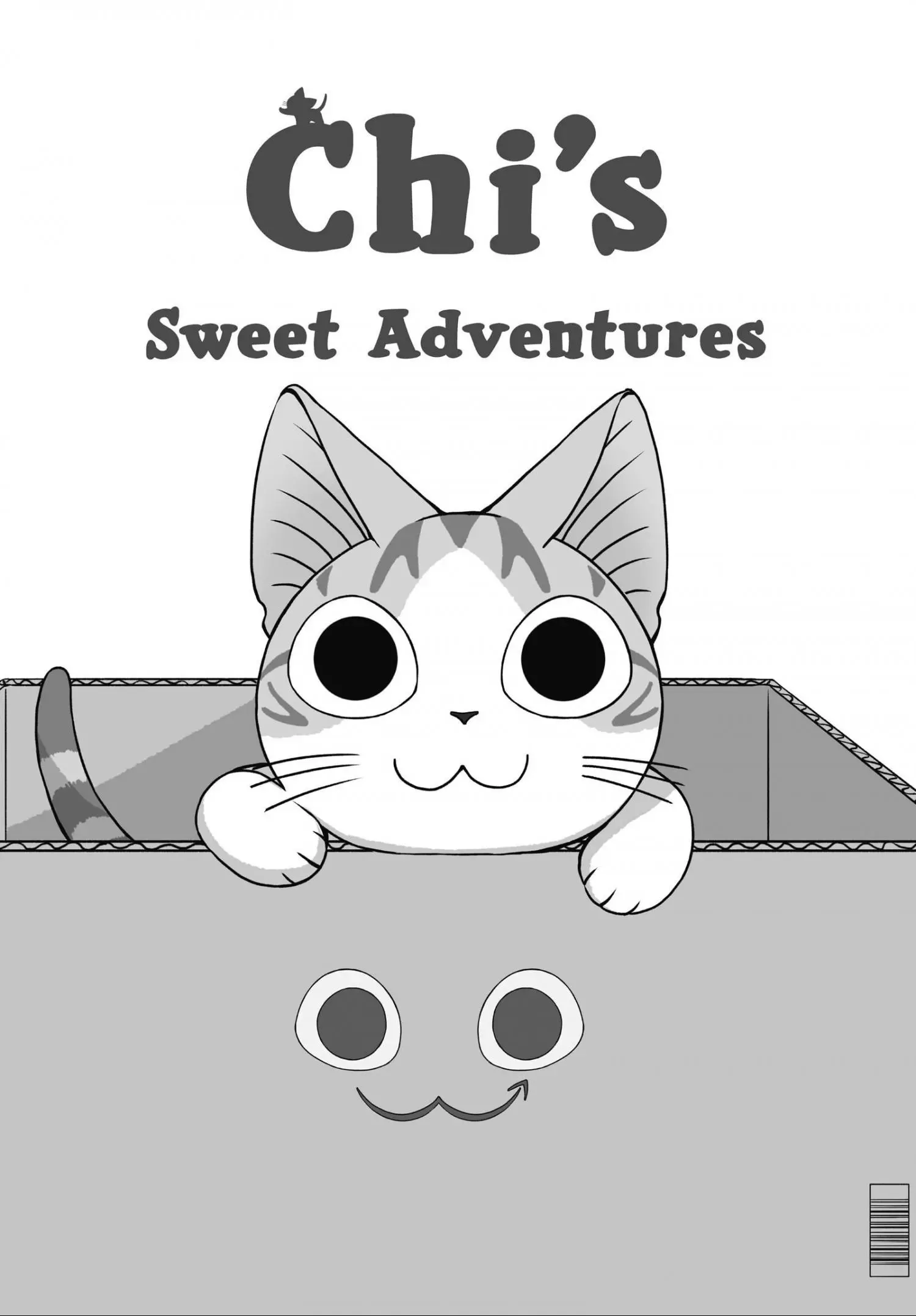 With a Dog AND a Cat, Every Day Is Fun - Chapter 186.4 - Page 12