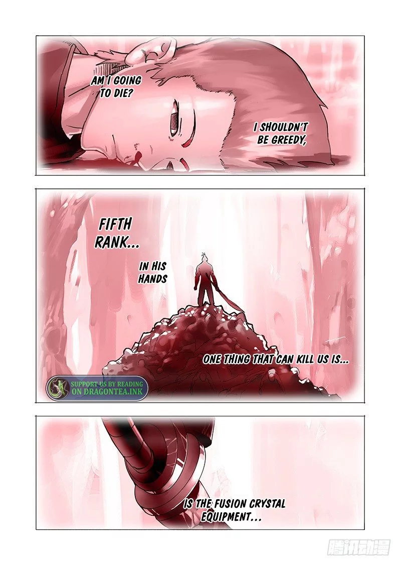 Wonder Tower - Chapter 15 - Page 7