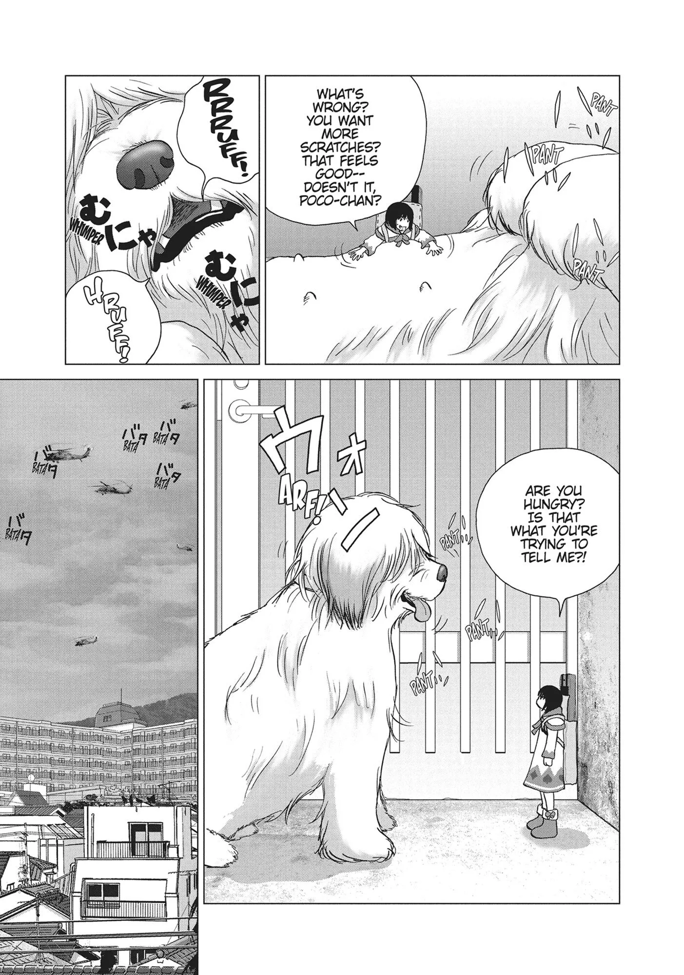 Wonderland - Chapter 4 - Page 8