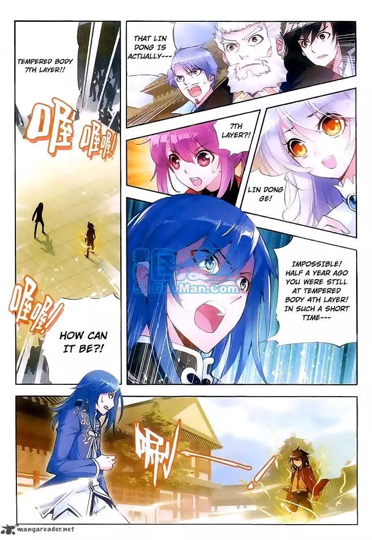 Wu Dong Qian Kun - Chapter 10 - Page 2
