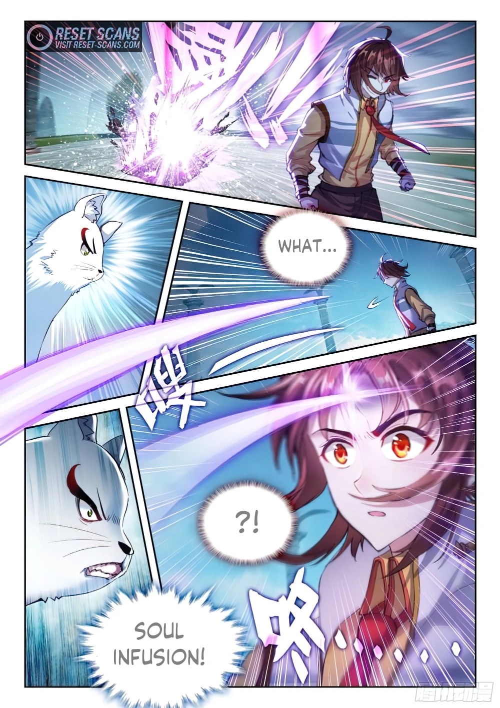 Wu Dong Qian Kun - Chapter 149 - Page 3