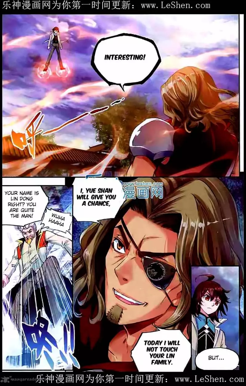 Wu Dong Qian Kun - Chapter 30 - Page 7