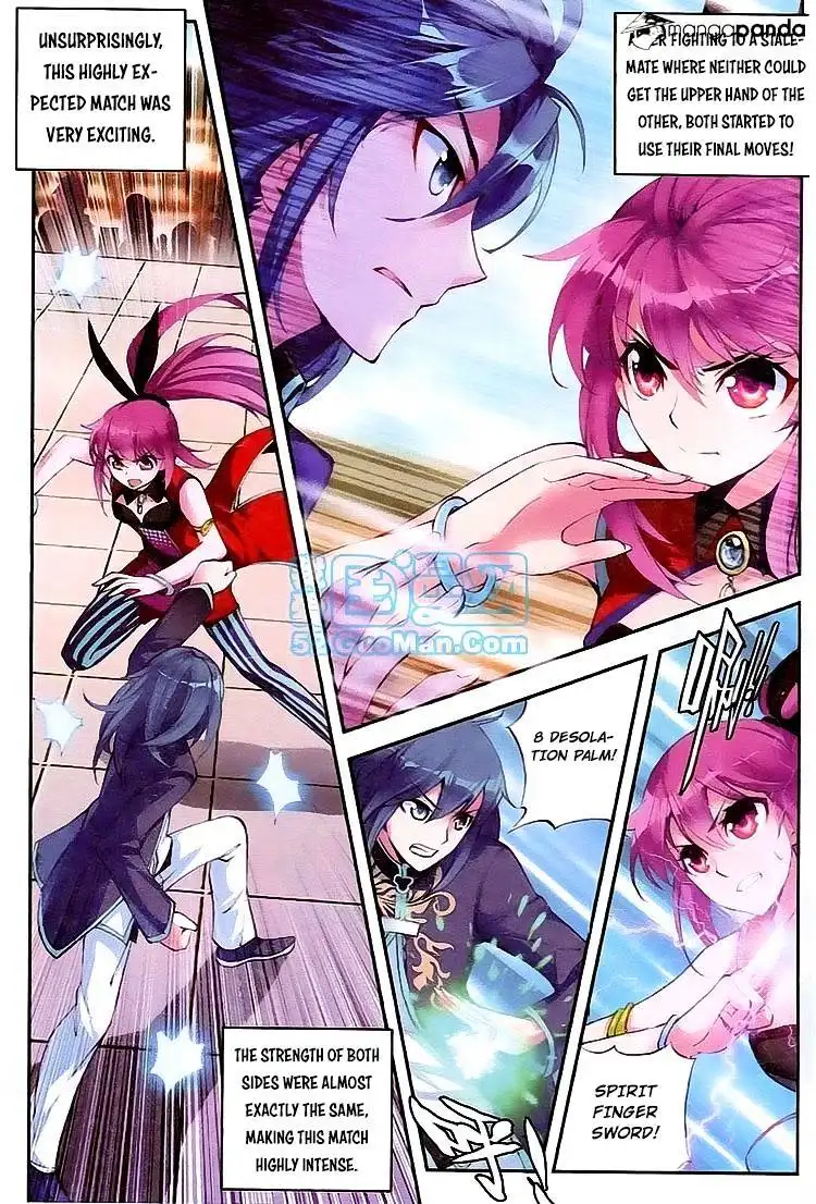 Wu Dong Qian Kun - Chapter 9 - Page 9