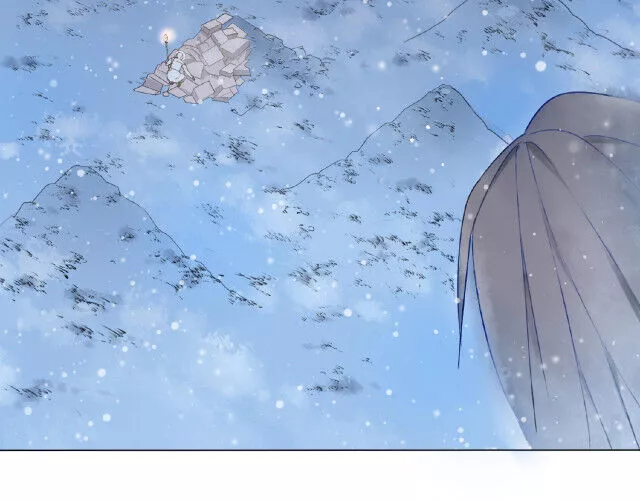 Xin Yu - Chapter 1 - Page 102