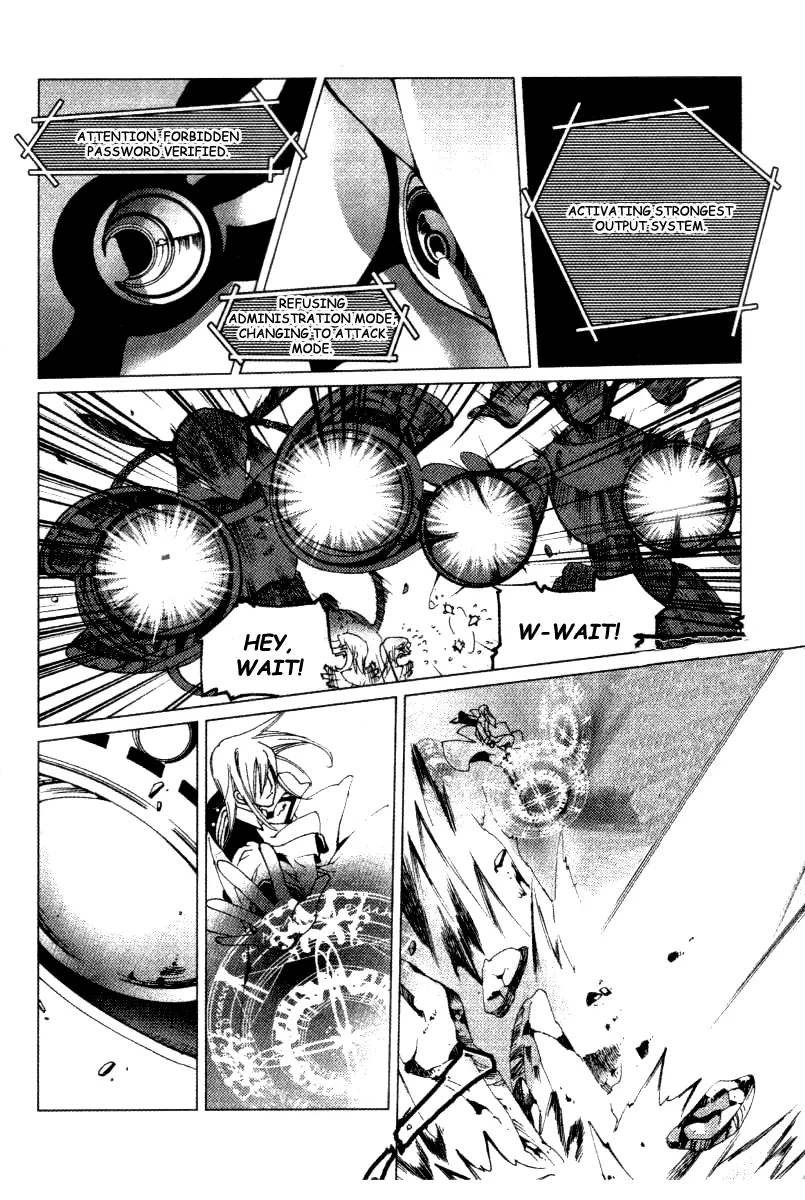 Xing Gui Shi Tian Kong De Dao Lu - Chapter 10 - Page 11