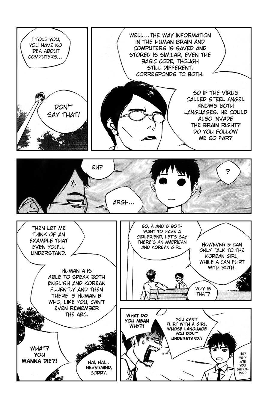 XS Hybrid - Chapter 11 - Page 16