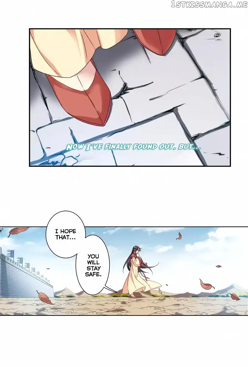 Xuan Ji Ci - Chapter 122 - Page 16