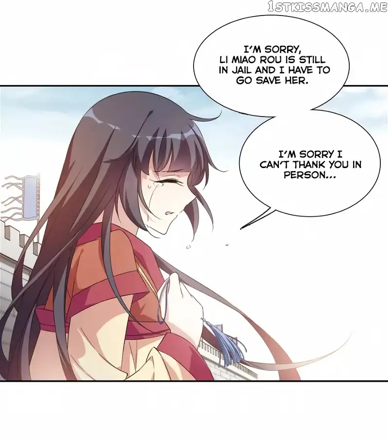 Xuan Ji Ci - Chapter 122 - Page 18