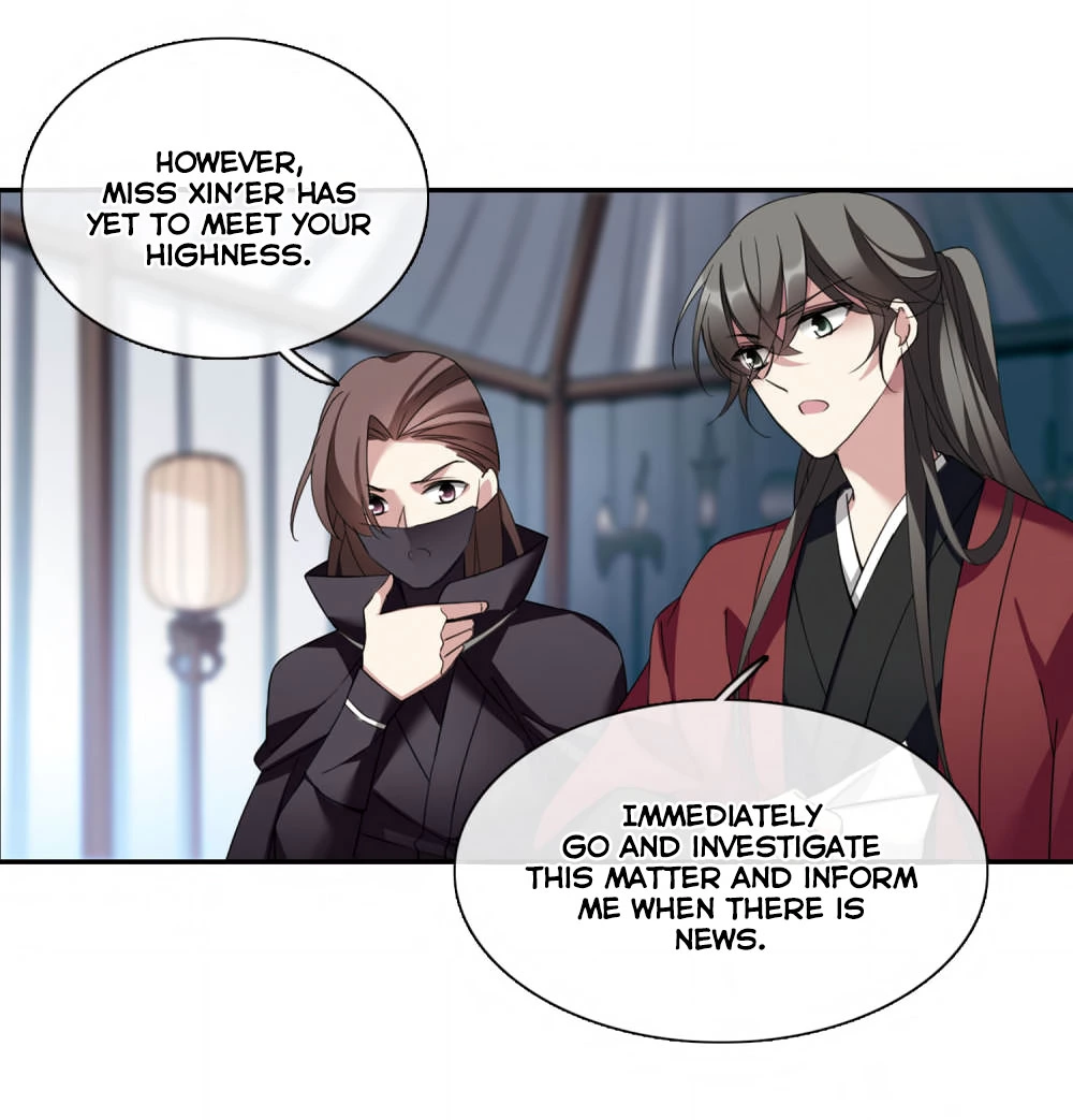Xuan Ji Ci - Chapter 140 - Page 10