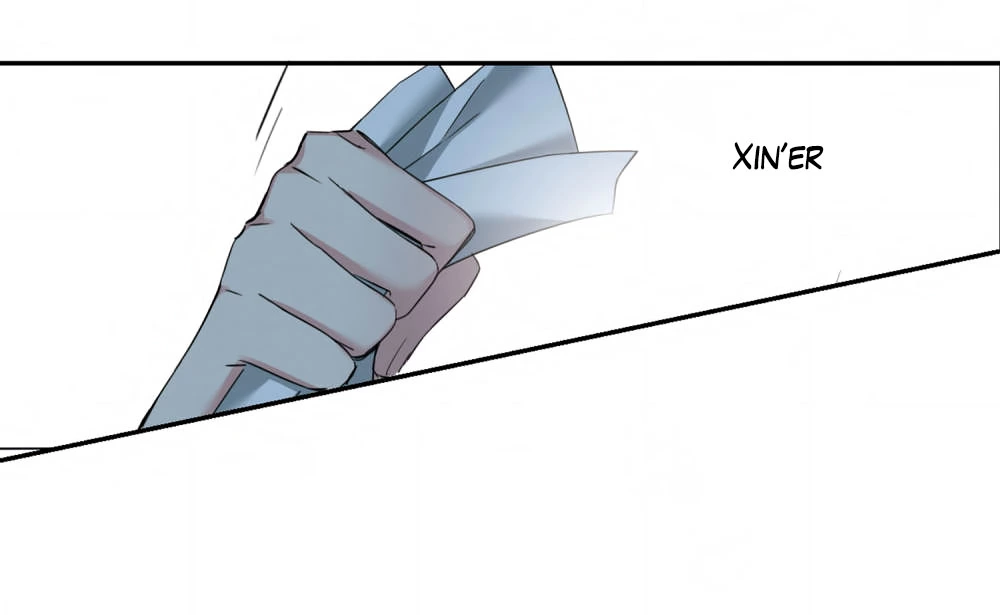 Xuan Ji Ci - Chapter 140 - Page 12